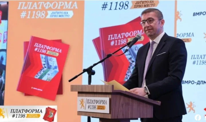 BDI i reagon Mickoskit  Për fituesit në palën shqiptare vendosin vetëm votuesit shqiptarë dhe jo Kremlini